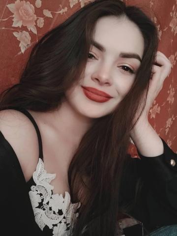 Забава